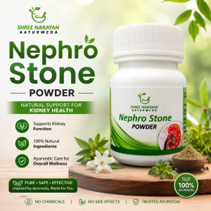 Kidney Stone Medicine